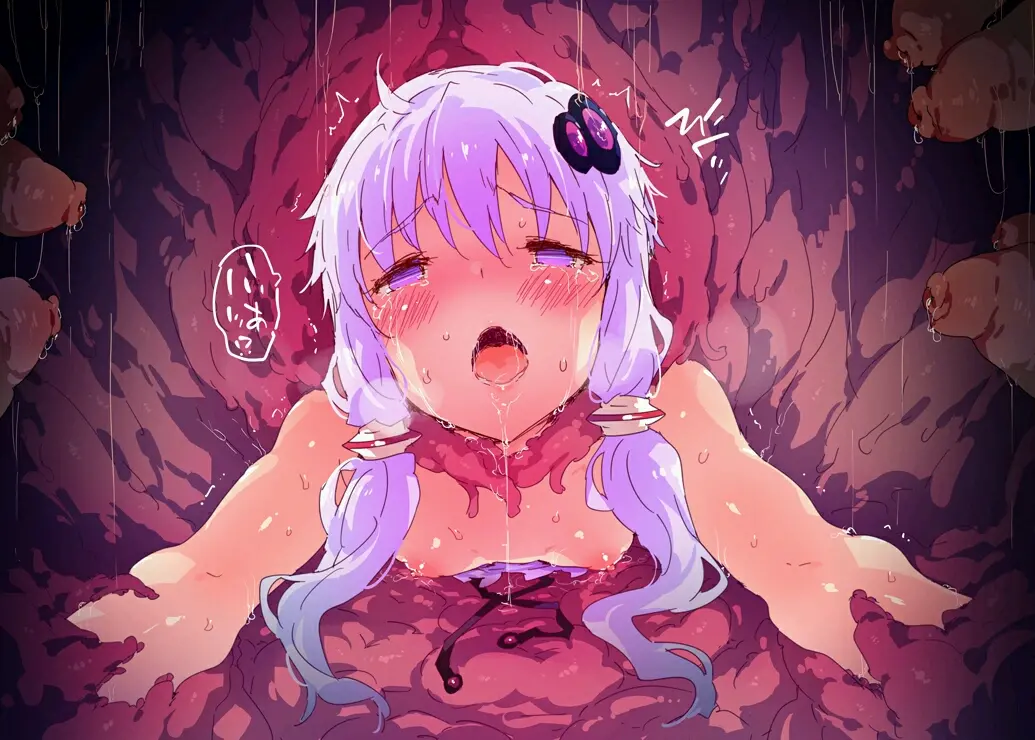 Kabeshiri Shokushu Sei Pet Yukari-San No Kaikata